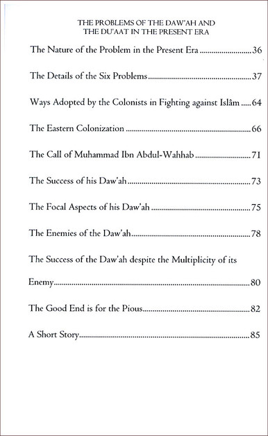 The Problems Of The Dawah (Call) And The Duaat (Callers) In The Present Era By Muhammad Amaana Ibn Ali AL-Jaami 9780978500970
