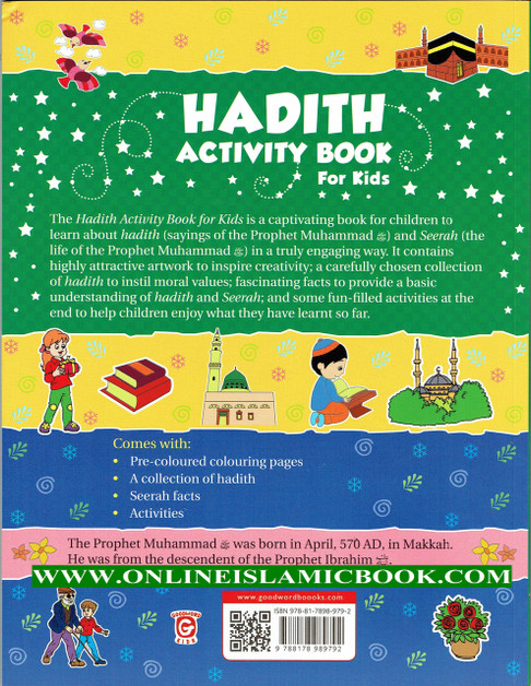 Hadith Activity Book for Kids By Ayse Seda Denizer 9788178989792