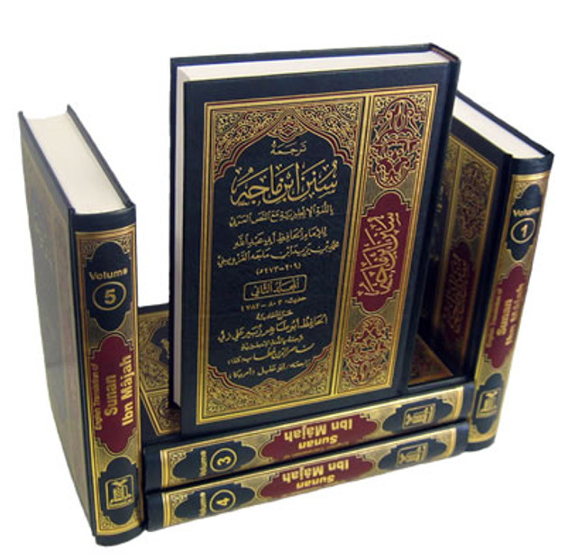 Sunan Ibn Majah (5 Vol. Set) By Imam Muhammad ibn Majah Al-Qazwini,9789960988139,