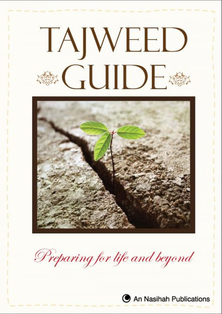 Tajweed Guide,