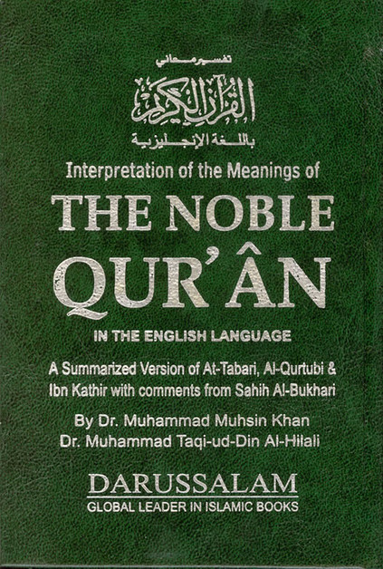 Noble Quran Arb/Eng (Medium HB Fine Paper),9782987459224,