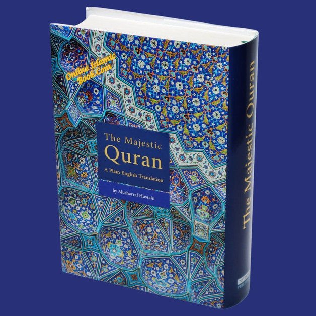The Majestic Quran: A Plain English Translation, Persian script, 9781902248851,