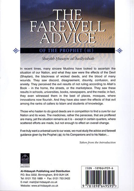 The Farewell Advice Of The Prophet By Shaykh Husayn al-Awayishah,9781898649595,