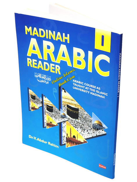 Madinah Arabic Reader Book 1 By Dr. V. Abdur Rahim,9788178984667,