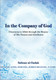 In the Company of God, Closeness to Allah Through the Beauty of His Names and Attributes By Salman Al-Oadah, Phd,9786039000334,