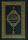 Noble Quran Chineese (Arabic to Chinese Langugage Translation),9782987469254,