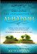 The Explanation of Al-haiyah By Dr. Salih Ibn Fawzan Ibn Abdullah Al-Fawzan 9780984660032