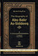 The Biography of Abu Bakr As Siddeeq By Dr. Ali Muhammad As-Sallaabee,9789960984919,