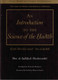 An Introduction to the Science of the Hadith By Ibn al-Salah al-Shahrazuri 9781859641583