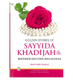 Golden Stories of Sayyida Khadijah (R) By Abdul Malik Mujahid,9786035001182,