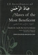 15 Attributes of Slaves of the Most Beneficent By Sheikh Dr. Saalih Ibn Sa'd As-Suhaimi 9782987463528