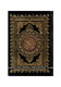Al Quran Al Kareem Rasmul Usmani 15 Lines - Beirut Quran Assorted Color (Medium Size) Cream Paper 9781958318157