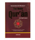 The Noble Quran In The English language, Small Size (6.5 x 4.6 inch) 9789960740799