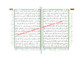 Tajweed Quran Arabic Only Medium Size-White Paper-Economic Edition,9789933458577 978-9933-458-57-7