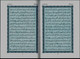 Mushaf Madinah - Al Quran Al-Kareem(white Paper - Medium size) From King Fahad Printing Complex 9782987458766