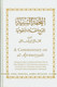 A Commentary on al-Ajrumiyyah By Muḥammad Muḥi al-Din ibn Abd al-Ḥamid’s,