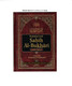 Summarized Sahih Al-Bukhari (Small Size) By Imam Bukhari,9782987458210,