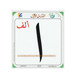 Al-Qaidah An-Noraniah - Children’s Cards,