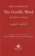 The Goodly Word By Ibn Taymiyya,