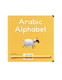 Arabic Alphabet Board Book By Saniyasnain Khan