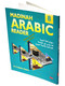 Madinah Arabic Reader Book 8 By Dr. V. Abdur Rahim