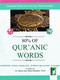 Quranic Words,80% of Quranic Words,Classified Word's List for Easy Memorization By Abdul Aziz Abdul Raheem,,