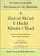 Zad-Ul-Ma'ad Fi Hadyi Khairi-l ‘Ibad (4 volumes Set) By Ibn Qayyim al-Jauziyyah,