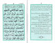 Surah Kahaf Ref 324A,