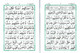 Panj Surah: Ref