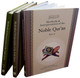 Methodical Interpretation of the Noble Quran (Part-28, Part-29, Part-30) By Dr. Ahmad Nawafal,