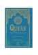 The Quran Arabic Text With English Meanings (Saheeh International) Medium Size Meaning and Notes By Noor International