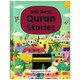 100 Best Quran Stories by Saniyasnain Khan,