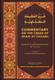 Commentary On The Creed Of Imam At-Tahawi By Ibn Abi Al-'Izz Al-Dimashqi Al-Hanafi,