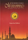 Muhammad: the Prophet of Mercy By Osman Nuri Topbas