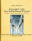 Commentary on the Forty Hadith of Imam Al-Nawawi - Timeless Prophetic Gems of Guidance and Wisdom By Dr. Jamal Ahmed Badi,