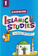 Goodword Islamic Studies (Textbook) For Class 1 by Nafees Khan,