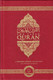 The Clear Quran Series With Arabic Text ,Parallel Edition,Leather Bound,,