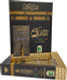 The Holy Quran Colour Coded Tajweed Rules 13 Lines 23CC Kabah With Slip Case (Medium Size),Holy Quran No. 23 Cc Hb Kabah with SlipCase,,