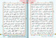 The Holy Quran Colour Coded Tajweed Rules,Persian/indian,Pakistani Script,Ref 23,Holy Quran No.23-CC Regular Hb with Slip Case,13 Lines,