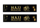 Hajj Mubarak Set Banner Bunting decorative wall hanging