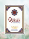 The Quran English Meanings( Revised and Edit by Saheeh International) ( English Only) Medium Soft Cover,9786030328703,
