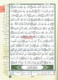 Tajweed Qur'an (Juz' Amma, Obvious Edition) (Arabic) (Arabic Edition),9789933423223,