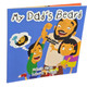 My Dad's Beard by Zanib Mian, 9780956419637