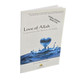 Love of Allah: Experience The Beauty of Salah (Prayer), 9780954866587