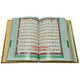 Holy Quran,Urdu Translation, Version Arabic And Urdu language With Tafseer Ref: 881-4G