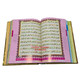 Holy Quran,Urdu Translation, Version Arabic And Urdu language With Tafseer Ref: 881-4G