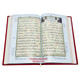 Holy Quran Colour Coded Tajweed Quran,15 Lines-Tajweedi Quran Ref H-24D Velvet Cover