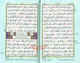 Holy Quran Colour Coded Tajweed Quran,15 Lines-Tajweedi Quran Ref H-24D Velvet Cover