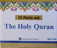 Holy Quran 30 Parts set with colour coded Tajweed Rules (9 Lines) (Ref 246),9789696720294,