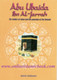 Abu Ubaida ibn al Jarrah (RA) By Sara Saleem,9780907461432,